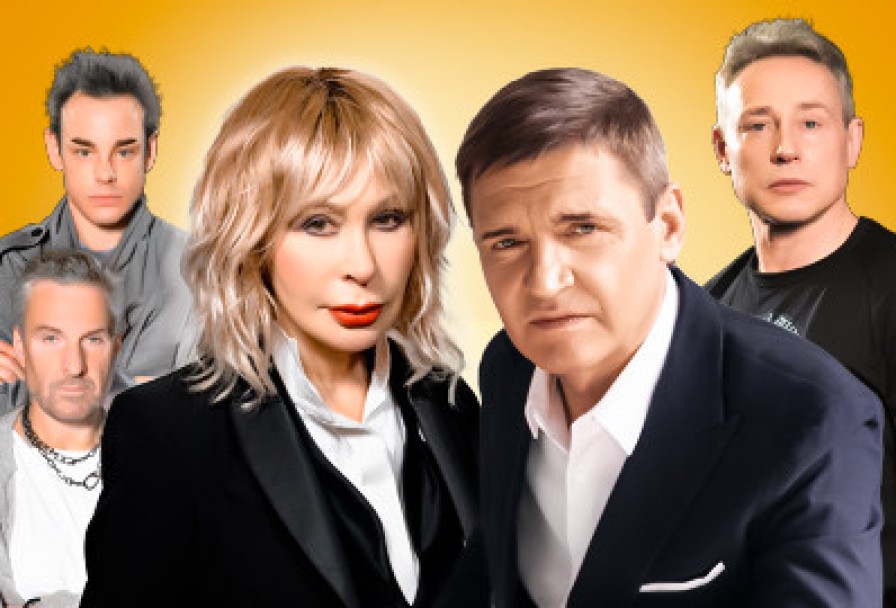 Продвинутая Семейка