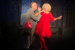 Старомодная