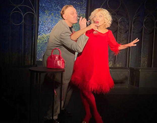 Старомодная