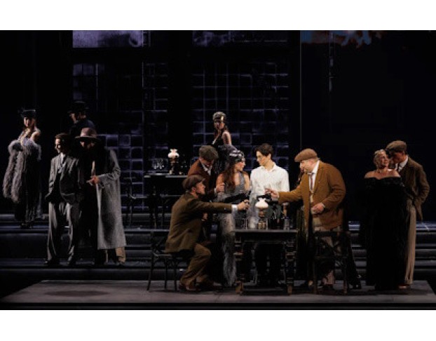 Вальс-Бостон