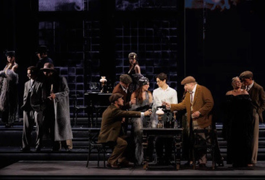 Вальс-Бостон