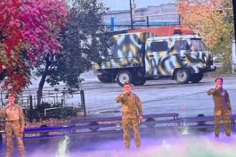 с Любовью к Родине