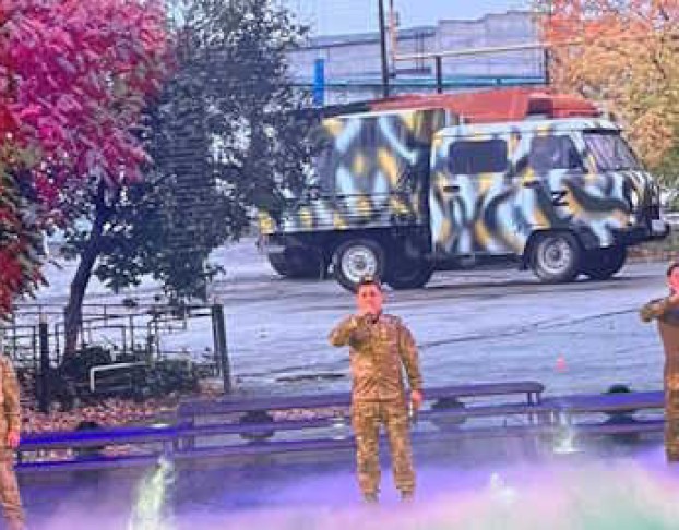 с Любовью к Родине