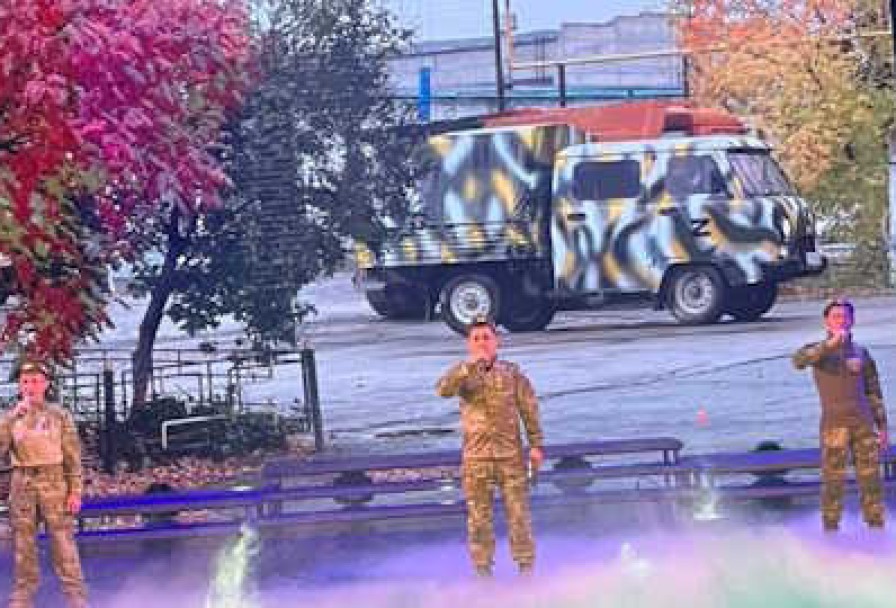 с Любовью к Родине