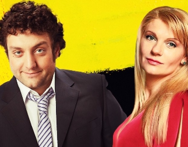 Последний Этаж