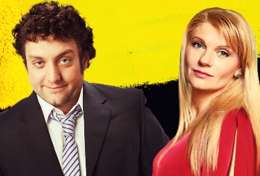 Последний Этаж