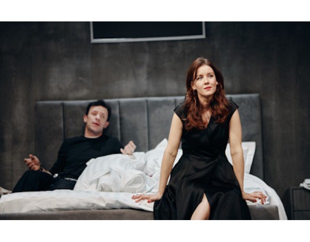 Острые Предметы