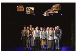 Наш Городок