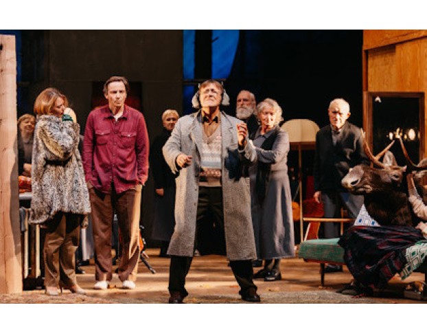 Утиная Охота