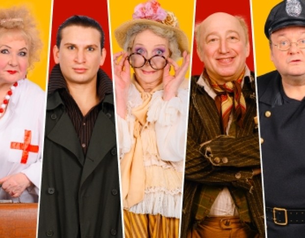 как Пришить Старушку