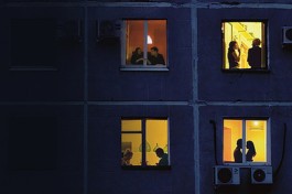 о Любви Четыре Истории