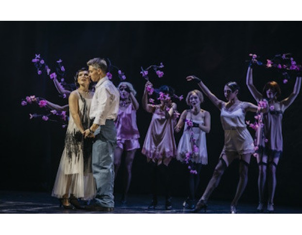 Три Товарища