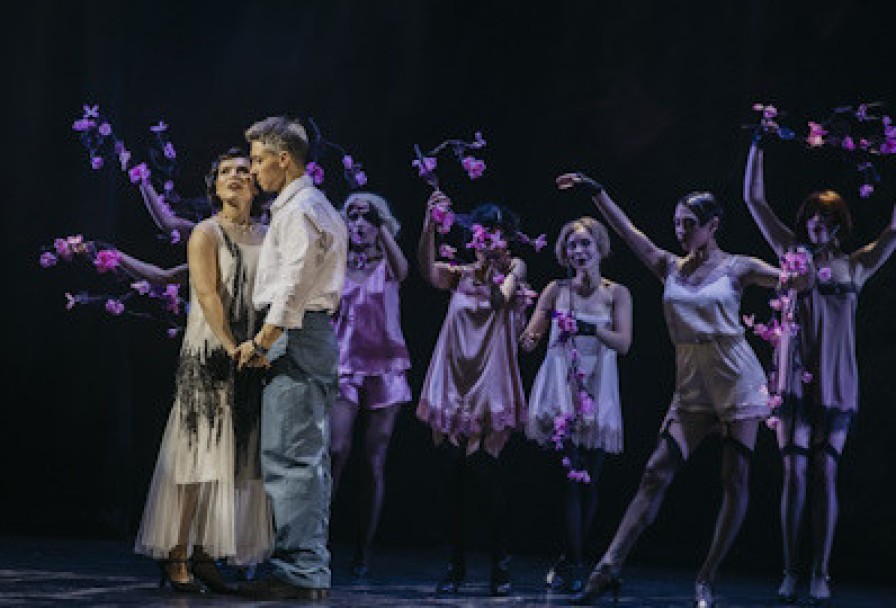 Три Товарища