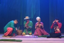 Мио, Мой Миомио, Минем Мио