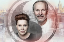 Ты где-то Рядом