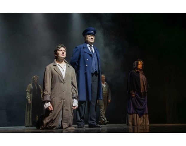 Преступление и Наказание