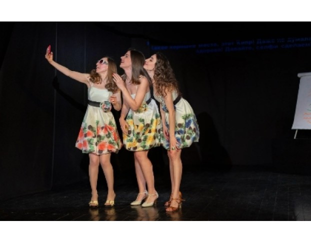 Ах, Рубик, Рубик