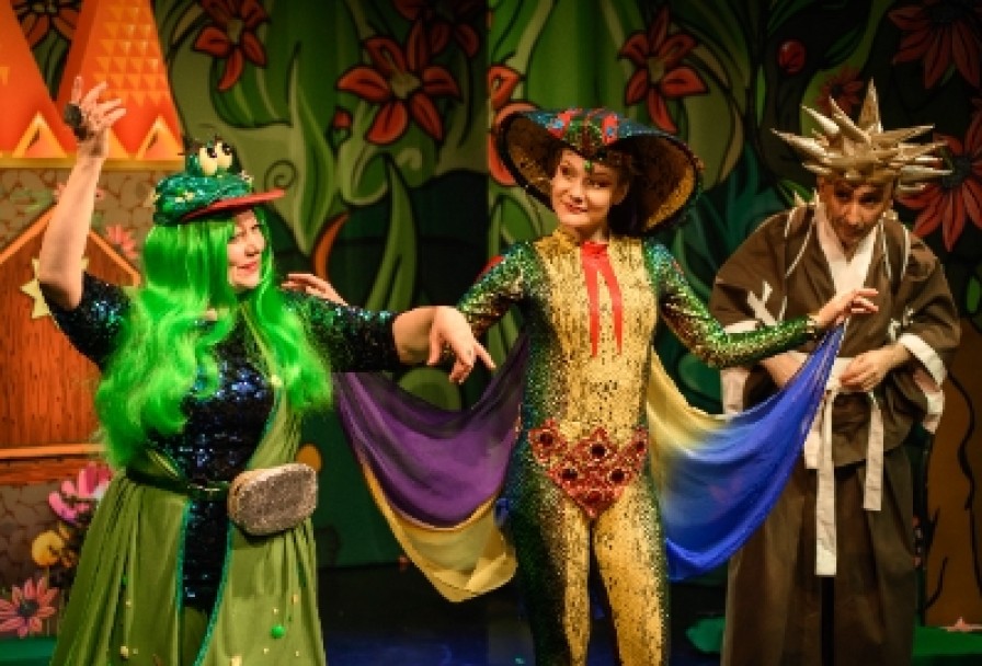 Сокровища Волшебного Леса