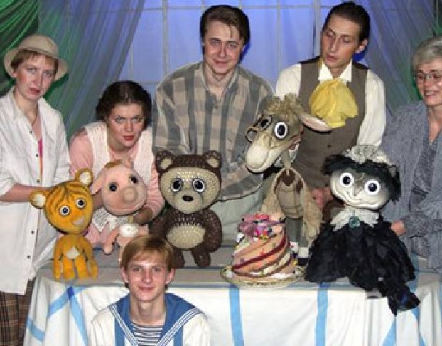 Винни-Пух и Все, Все, Все.