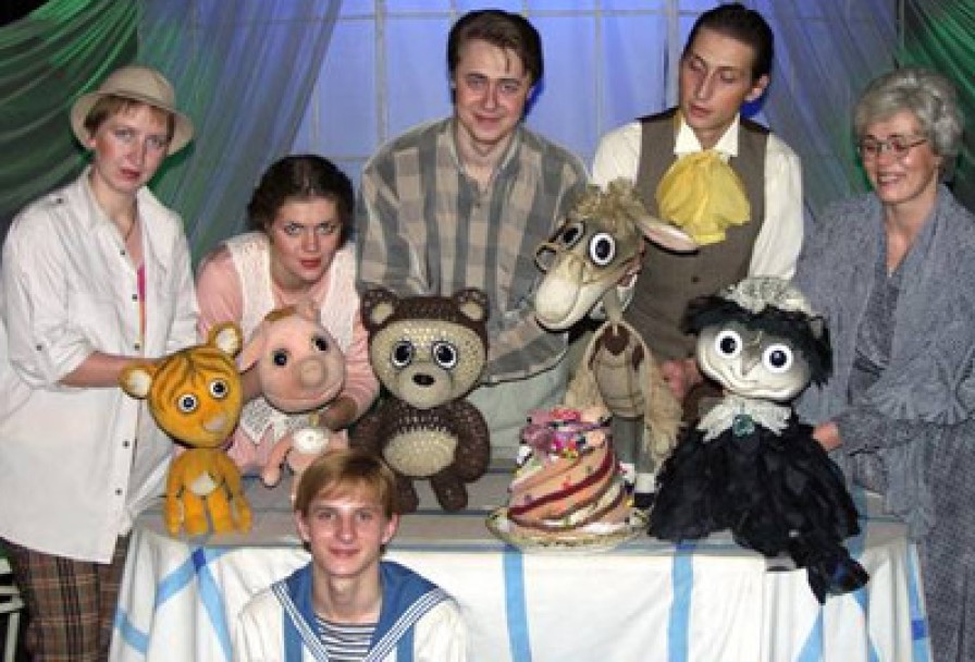 Винни-Пух и Все, Все, Все.