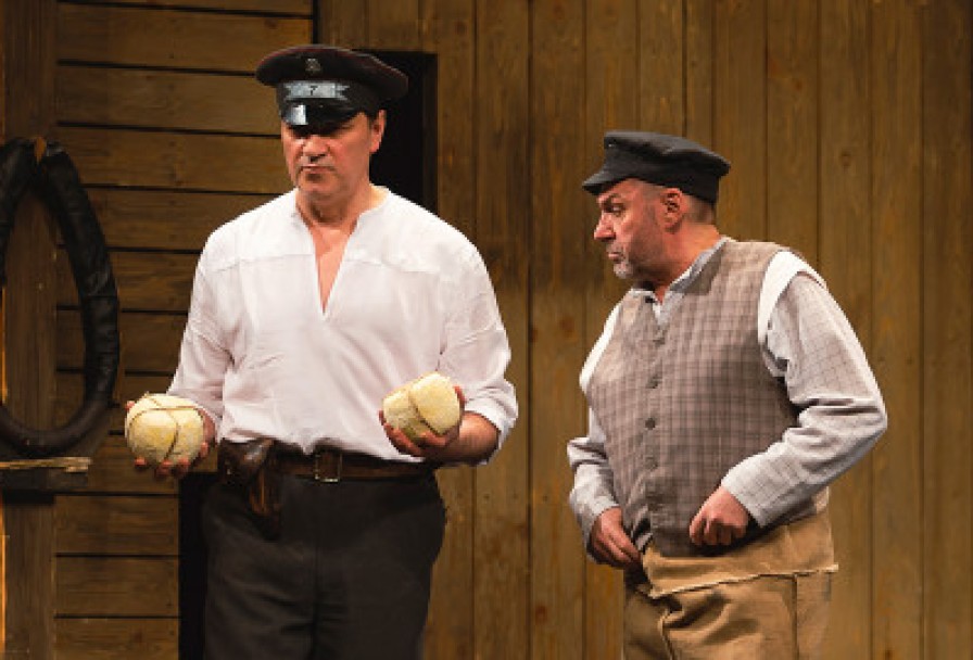 Поминальная Молитва