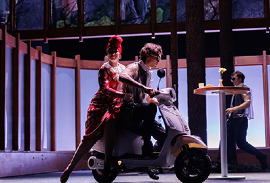 Старомодная