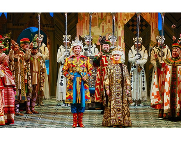 Сказка о Царе Салтане