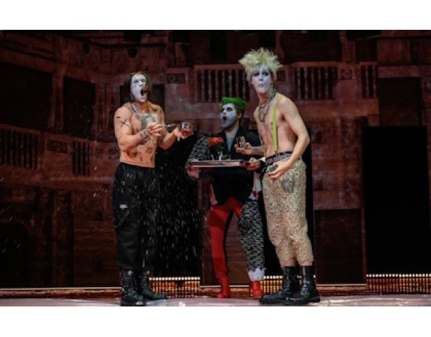 как Вам это Понравится?