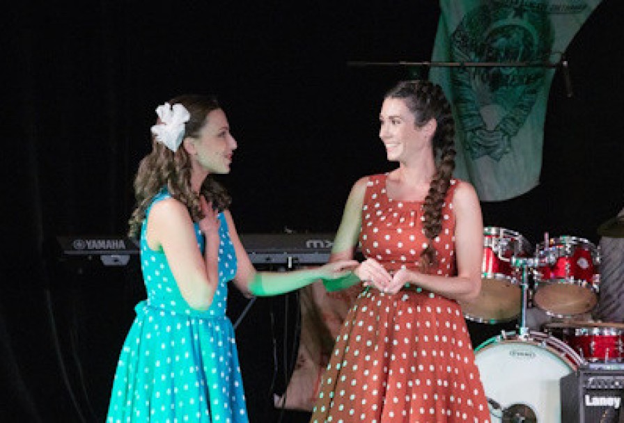 это Было Так