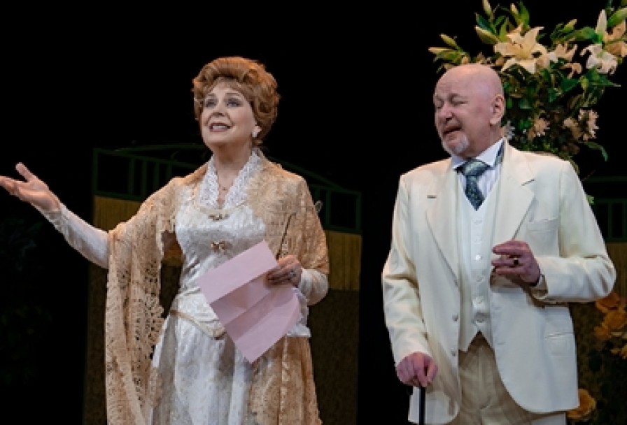 Бешеные Деньги