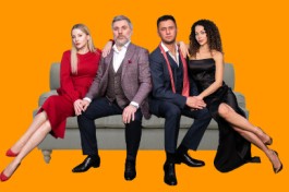 Взрослые Игры