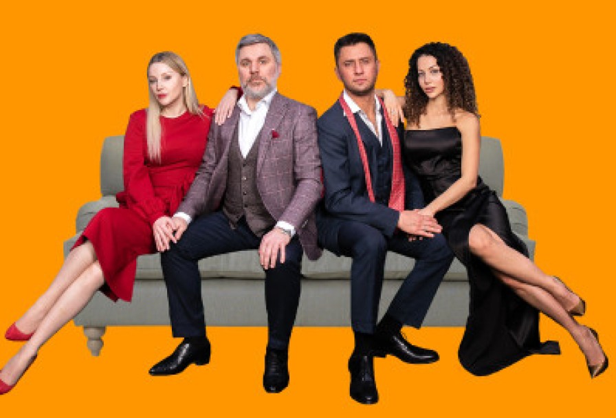 Взрослые Игры