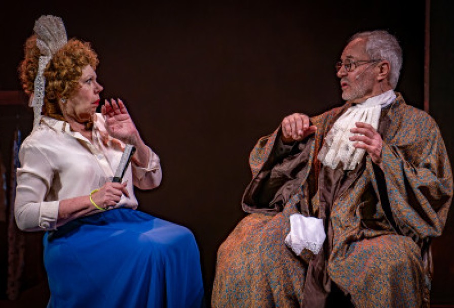 Скупой, или Школа Лжи