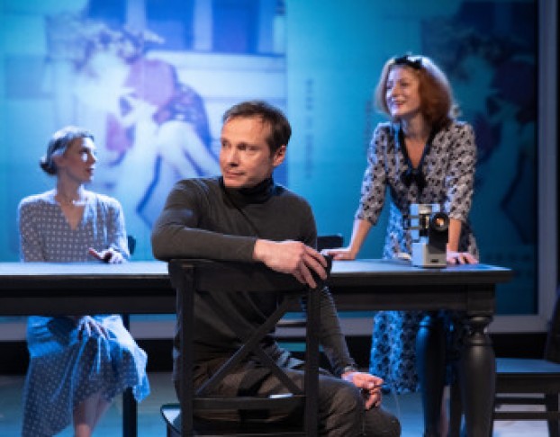 Обычный Конец Света