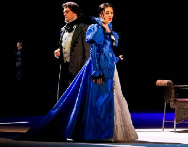 Евгений Онегин