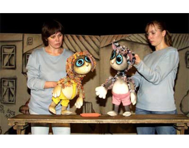 Котёнок по Имени Гав