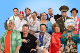 Уральские Пельмени Кажется, Зож Начинается