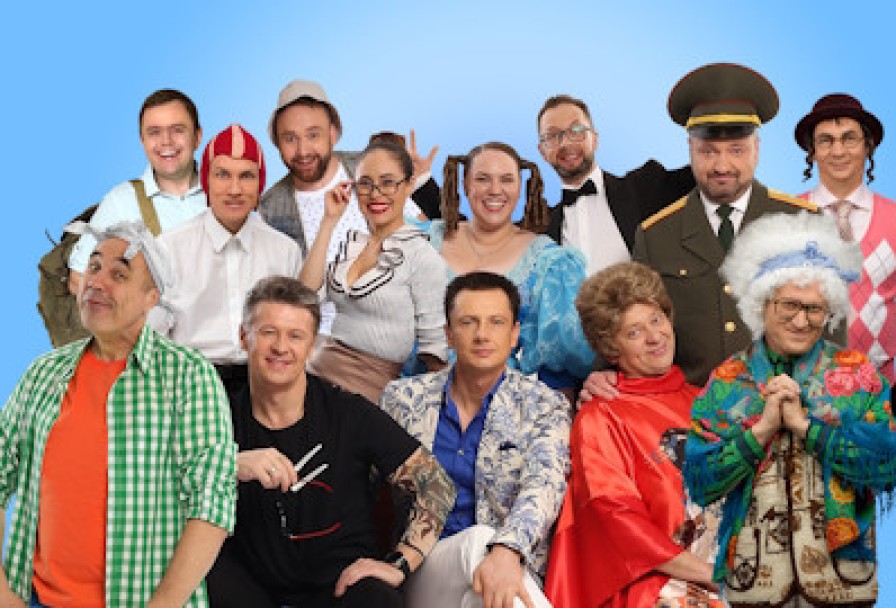 Уральские Пельмени Кажется, Зож Начинается