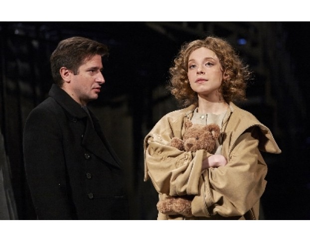 Три Товарища