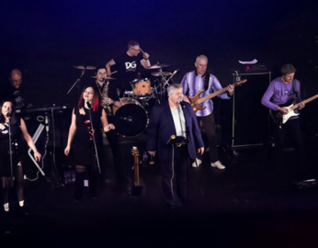 Сборный Корпоратив с Группой Бэнд