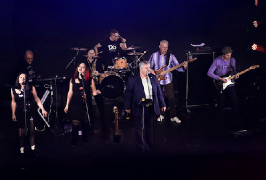 Сборный Корпоратив с Группой Бэнд