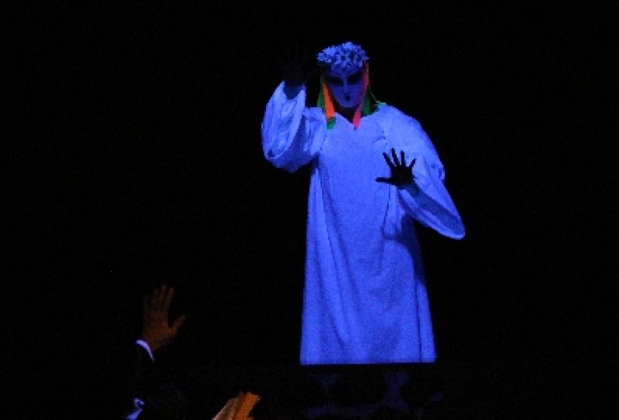 Поднимите Мне Веки