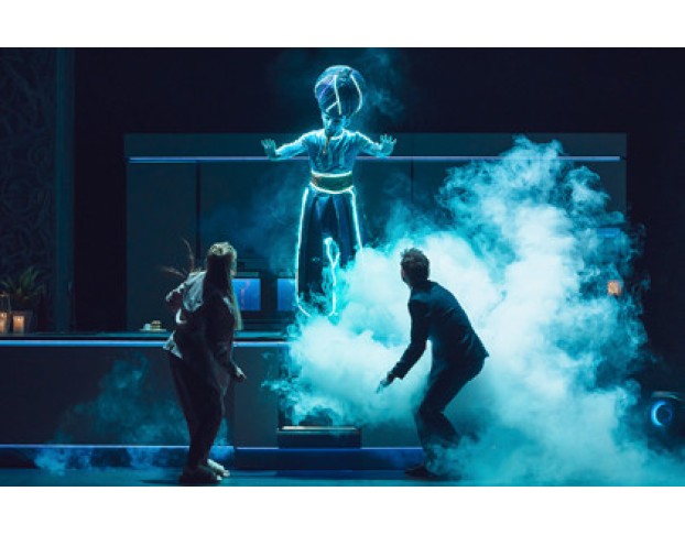 Последняя Сказка