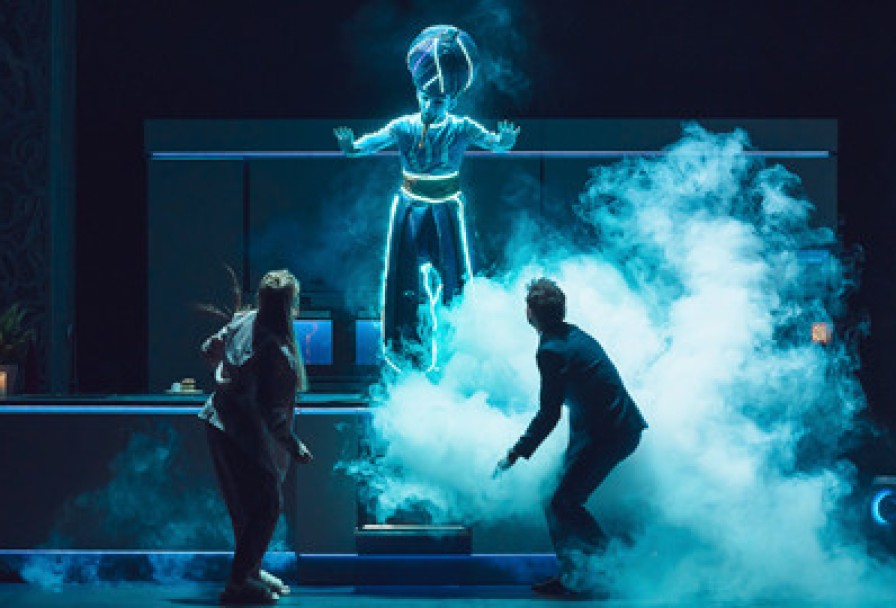 Последняя Сказка