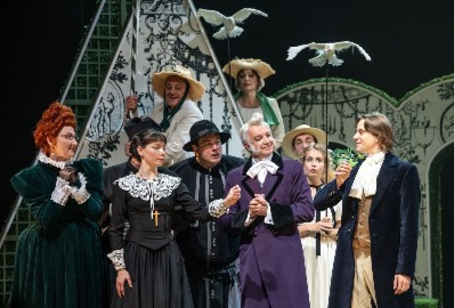 Любовью не Шутят