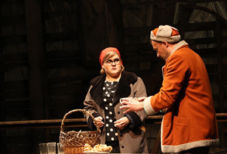 Квадратура Любви