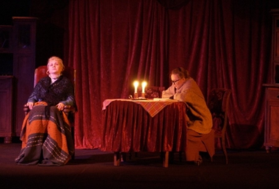 Пока Она Умирала