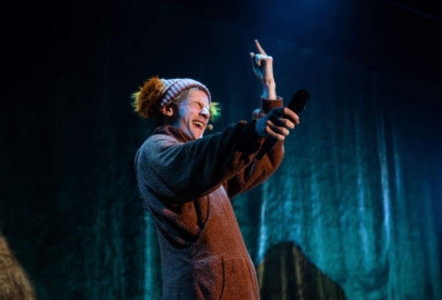 без Поводка