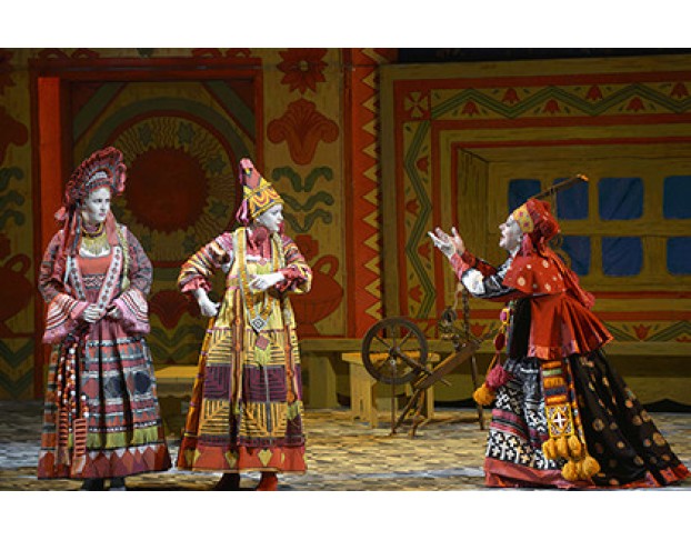 Сказка о Царе Салтане