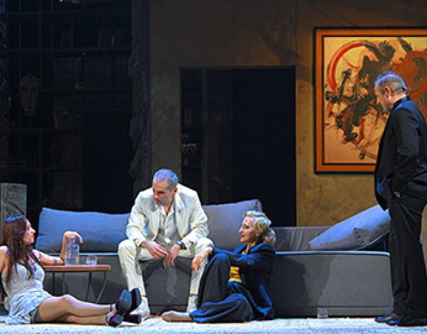 не Боюсь Вирджинии Вульф